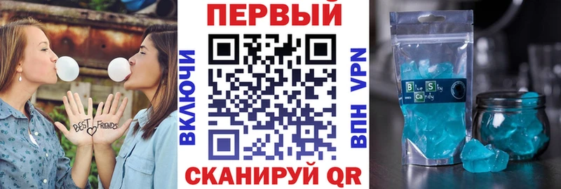купить  сайты  Сковородино  Amphetamine Розовый 