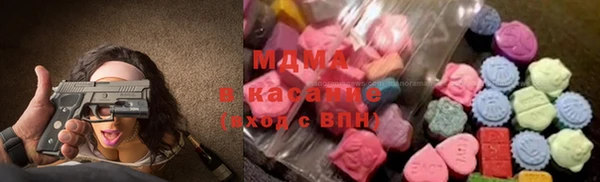 прущая мука Армянск